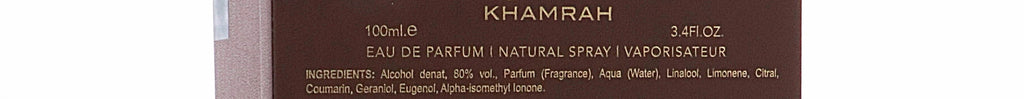 Hub Wavy Lattafa KHAMRAH QAHWA perfume bottle, 100ml, luxury unisex woody fresh fragrance with sleek design.