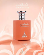 Hub Wavy Paris Corner Taskeen Peach Tea unisex perfume bottle, luxury 3.4 oz woody and fresh fragrance with a sleek design.