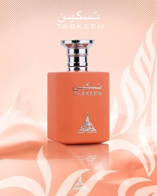 Hub Wavy Paris Corner Taskeen Peach Tea unisex perfume bottle, luxury 3.4 oz woody and fresh fragrance with a sleek design.