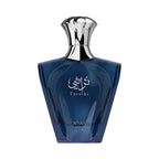 Hub Wavy Afnan Turathi Blue 3.0 fl oz men's perfume bottle with sleek design and blue accents, showcasing luxury woody fresh fragrance.