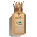 HERSH Lahab Arabic Oriental perfume for women by Hub Wavy, 3.4 fl oz, elegant fragrance bottle with intricate design.