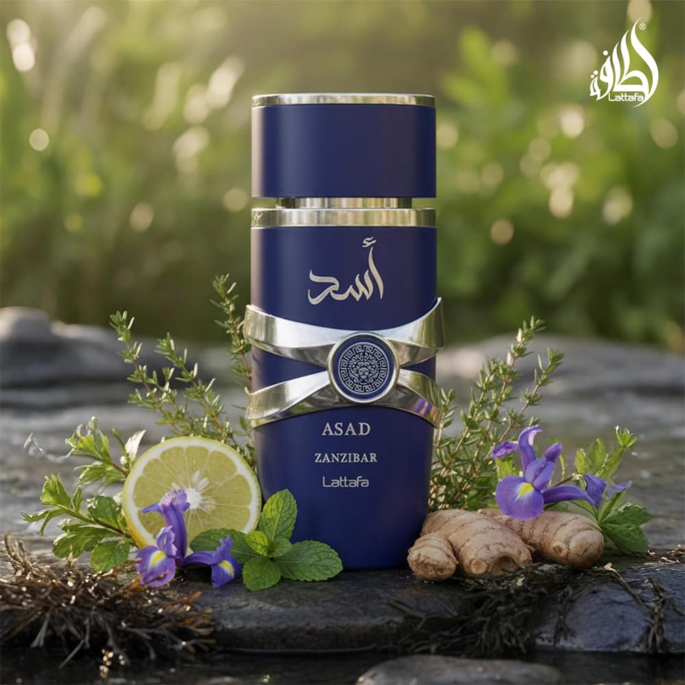Hub Wavy Lattafa ASAD ZANZIBAR perfume bottle, 100ml unisex fragrance with elegant design and gold accents.