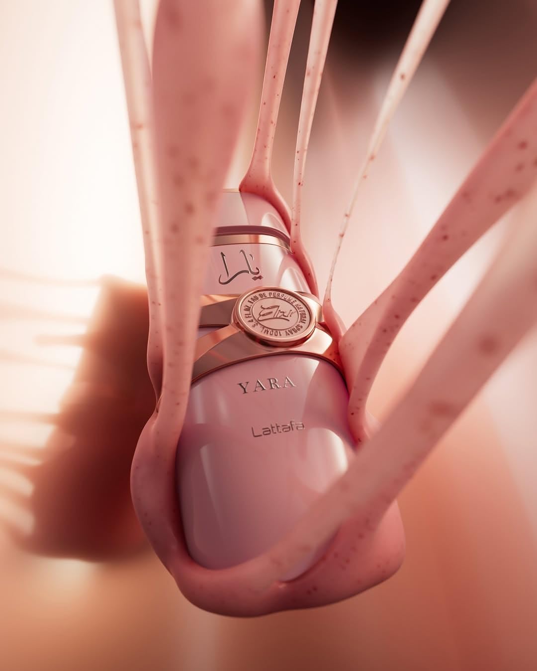 Hub Wavy Lattafa YARA Elixir perfume for women in 100ml bottle, luxury ladies fragrance with elegant packaging.