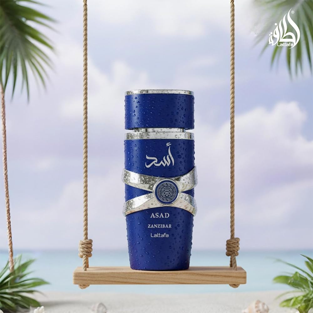 Hub Wavy Lattafa ASAD ZANZIBAR perfume bottle, 100ml unisex fragrance with sleek design and elegant packaging.