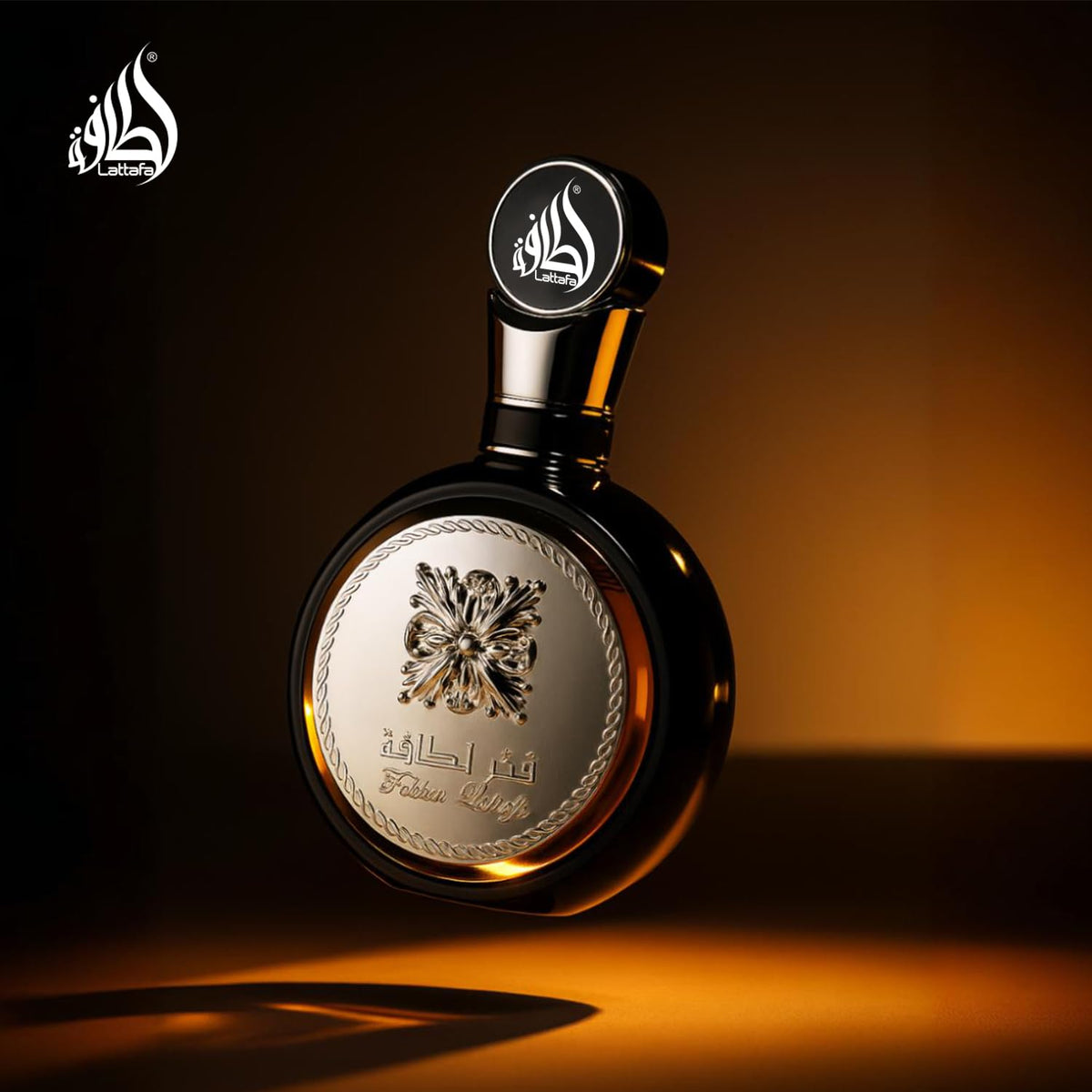 Hub Wavy Lattafa Fakhar luxury men's perfume bottle, long-lasting woody fresh fragrance in 3.4 fl oz / 100 ml bottle