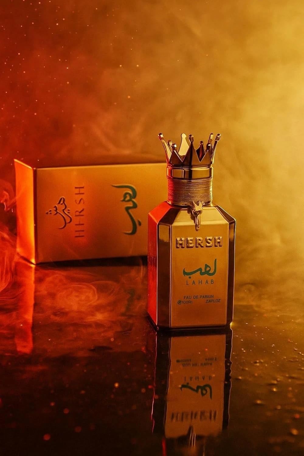 HERSH Lahab Arabic Oriental perfume for women by Hub Wavy, 3.4 fl oz bottle with elegant fragrance design.