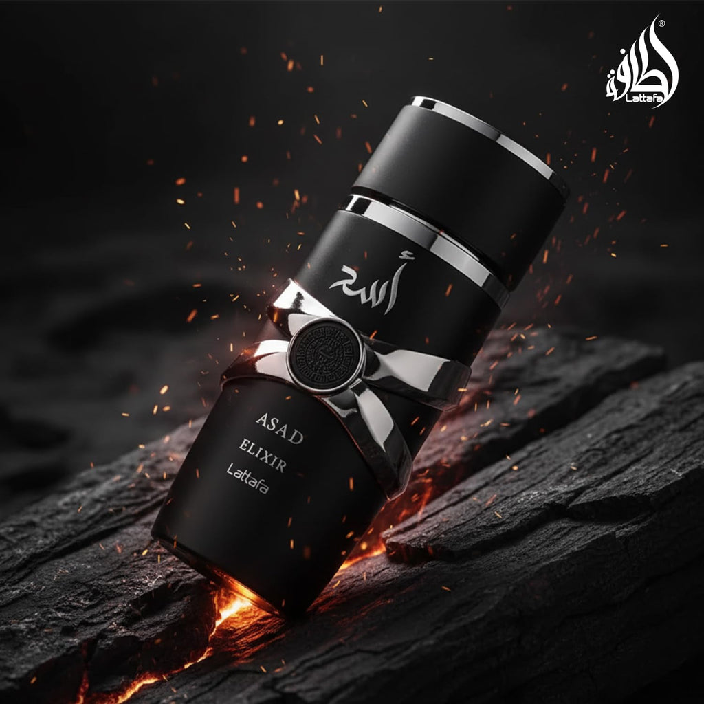 Hub Wavy Lattafa ASAD unisex perfume bottle, luxury 100ml fragrance with rich, long-lasting scent and elegant packaging.