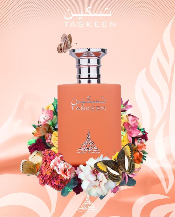 Hub Wavy Paris Corner Taskeen Peach Tea unisex perfume bottle, 3.4 oz with a luxurious woody and fresh scent.