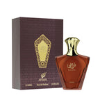 Afnan Turathi Brown luxury men's perfume bottle by Hub Wavy, 3.04 fl oz (90 ml), showcasing elegant packaging and branding.