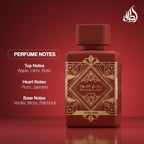 Hub Wavy Lattafa Bade'e Al Oud Sublime perfume bottle, luxury unisex fragrance with elegant packaging and a deep, rich scent.