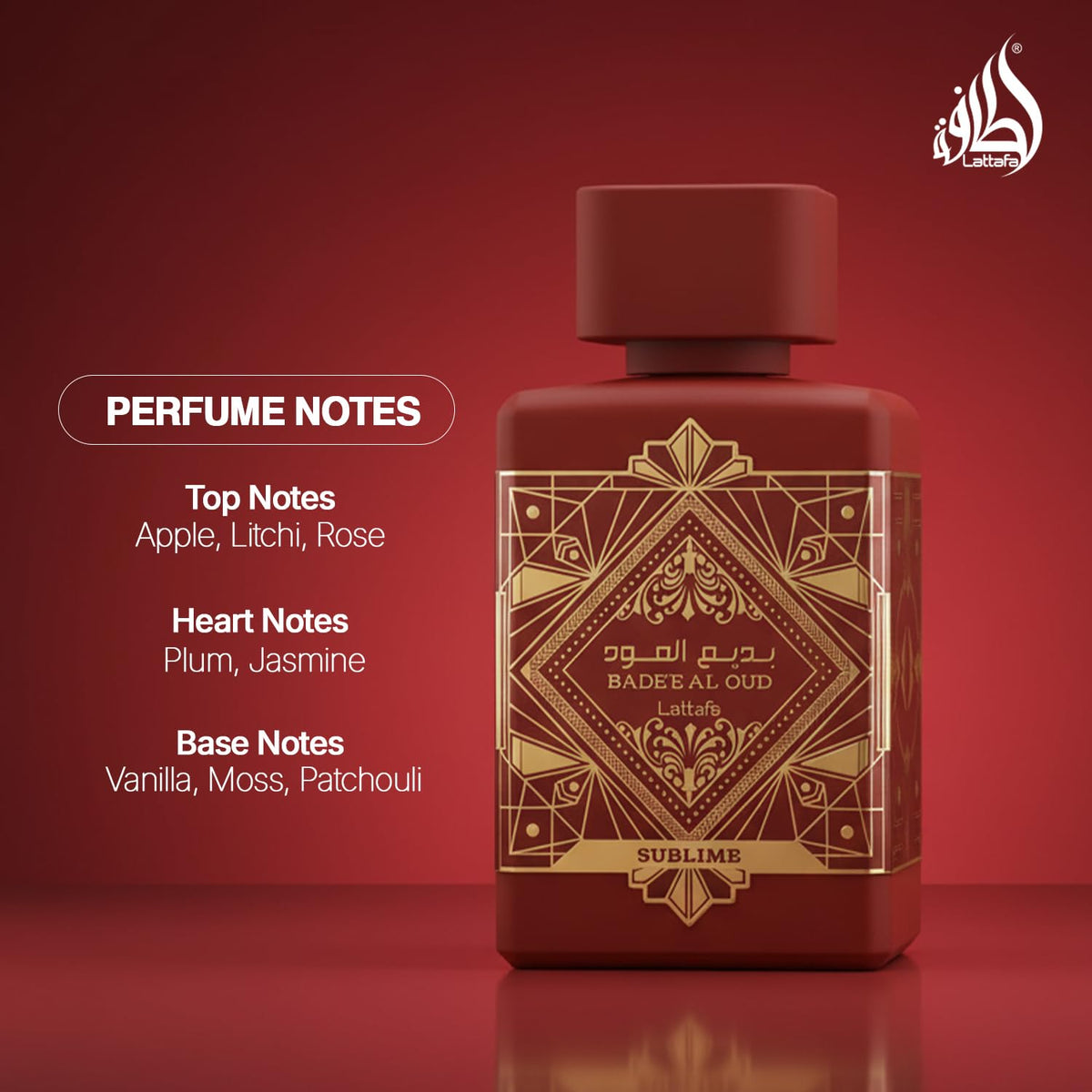 Hub Wavy Lattafa Bade'e Al Oud Sublime perfume bottle, luxury unisex fragrance with elegant packaging and a deep, rich scent.