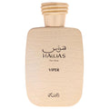 Hub Wavy Rasasi Hawas Viper perfume bottle featuring oriental and rich scent for men, 3.4 fl oz / 100 ml.
