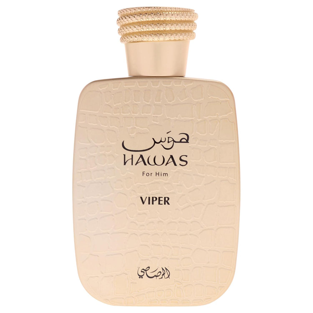 Hub Wavy Rasasi Hawas Viper perfume bottle featuring oriental and rich scent for men, 3.4 fl oz / 100 ml.