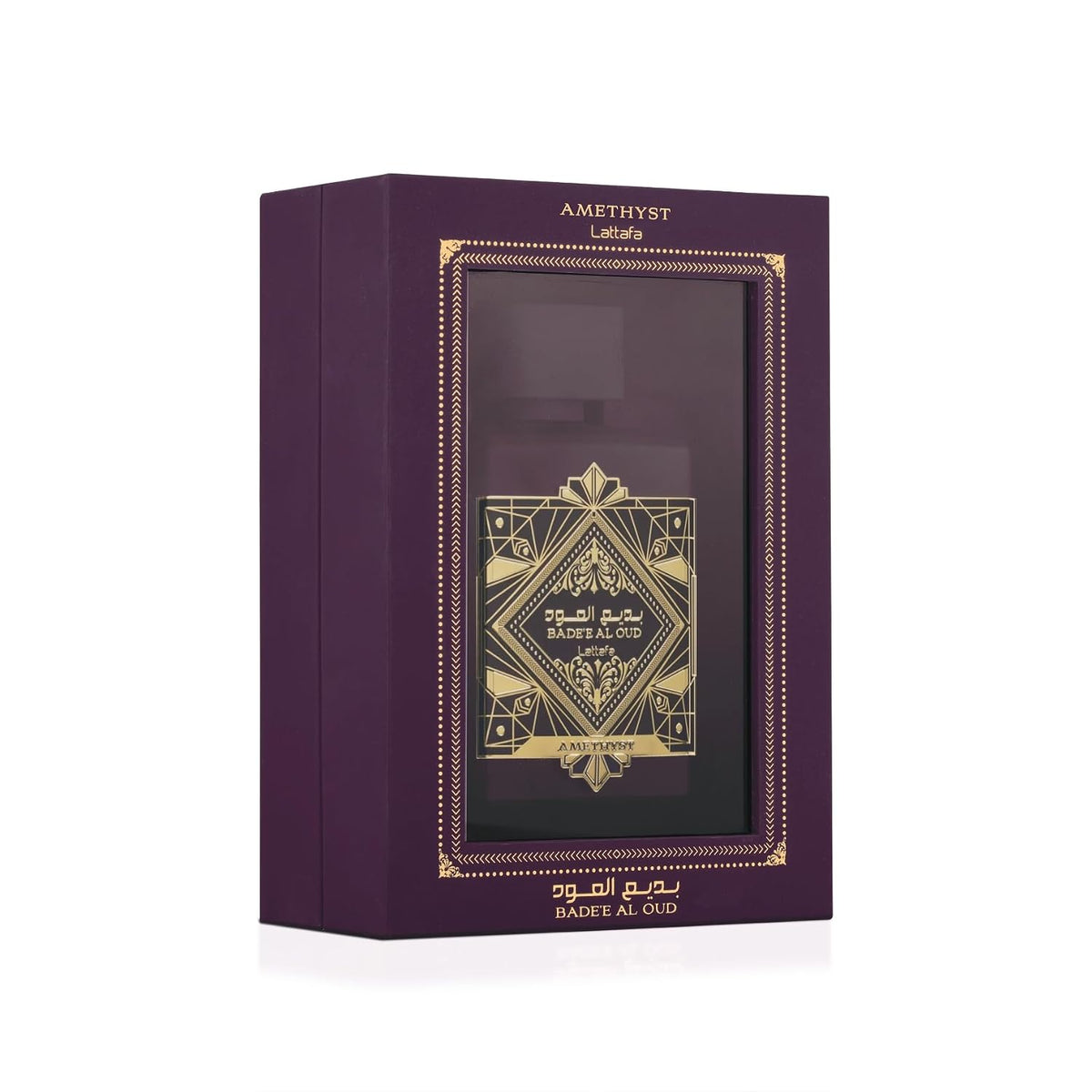 Hub Wavy Lattafa Bade'e Al Oud Amethyst perfume bottle, 3.4 oz, unisex fragrance with elegant purple design, detailed floral accents.