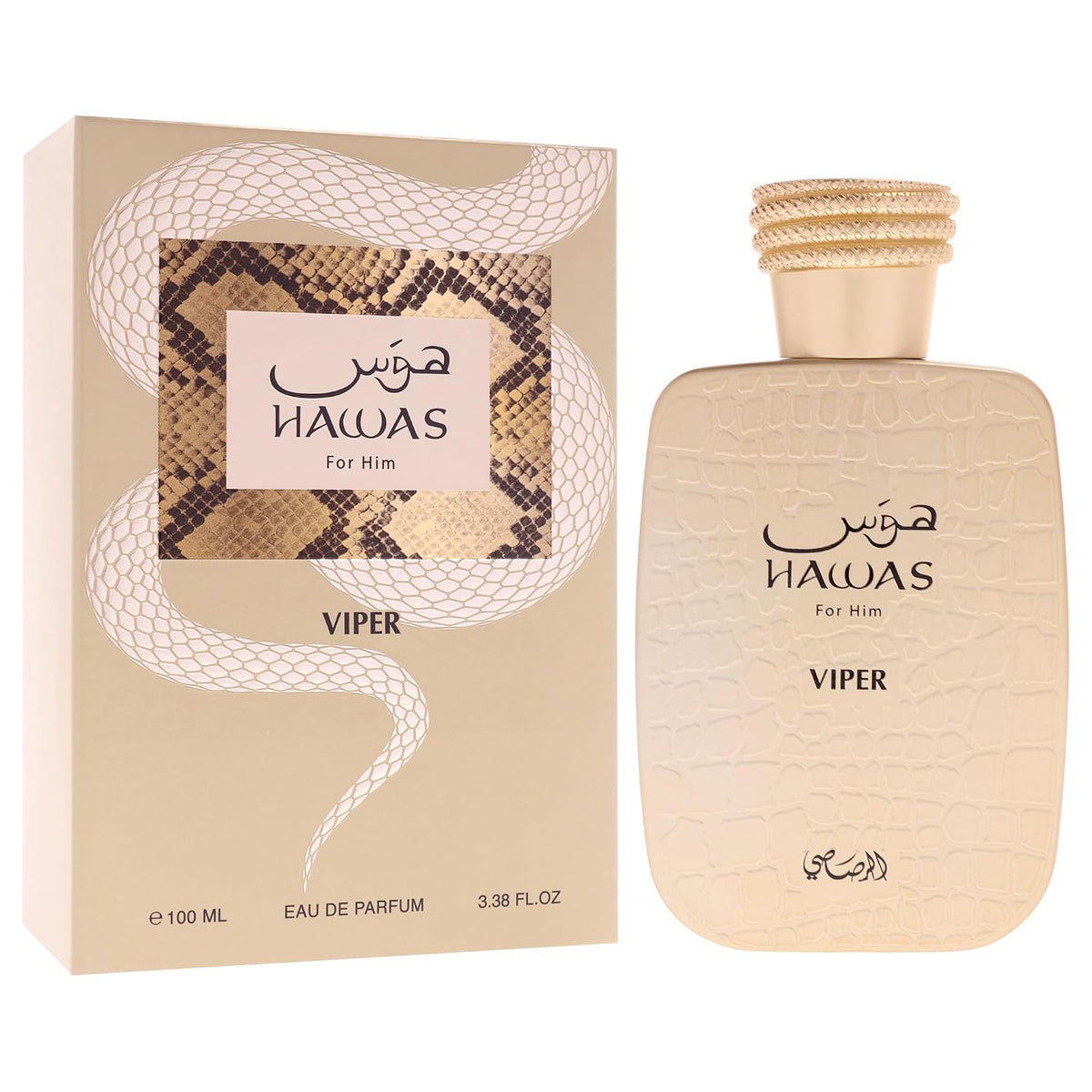 Hub Wavy Rasasi Hawas Viper perfume bottle with oriental and rich scent, 3.4 fl oz/100 ml for men, luxurious fragrance display