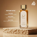 Hub Wavy Lattafa Hayaati Gold Elixir perfume bottle, luxurious unisex fragrance with gold accents, 3.4 oz/100 ml.