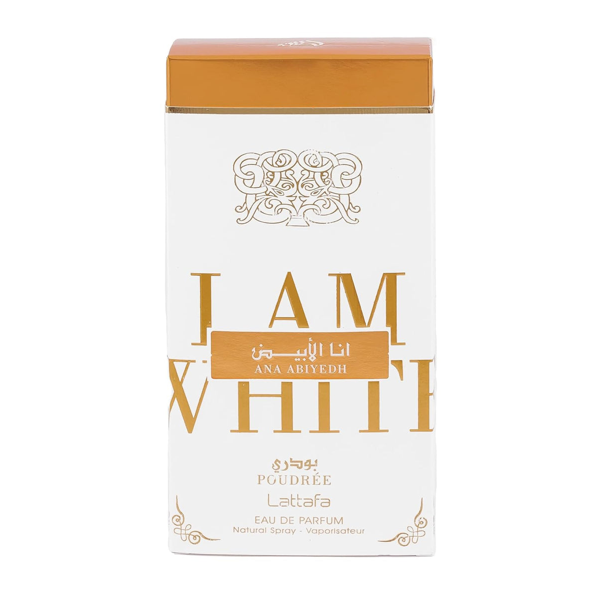 Hub Wavy Lattafa Ana Abiyedh Coral perfume bottle, luxurious unisex fragrance with floral and fruity notes, 3.4 fl oz.