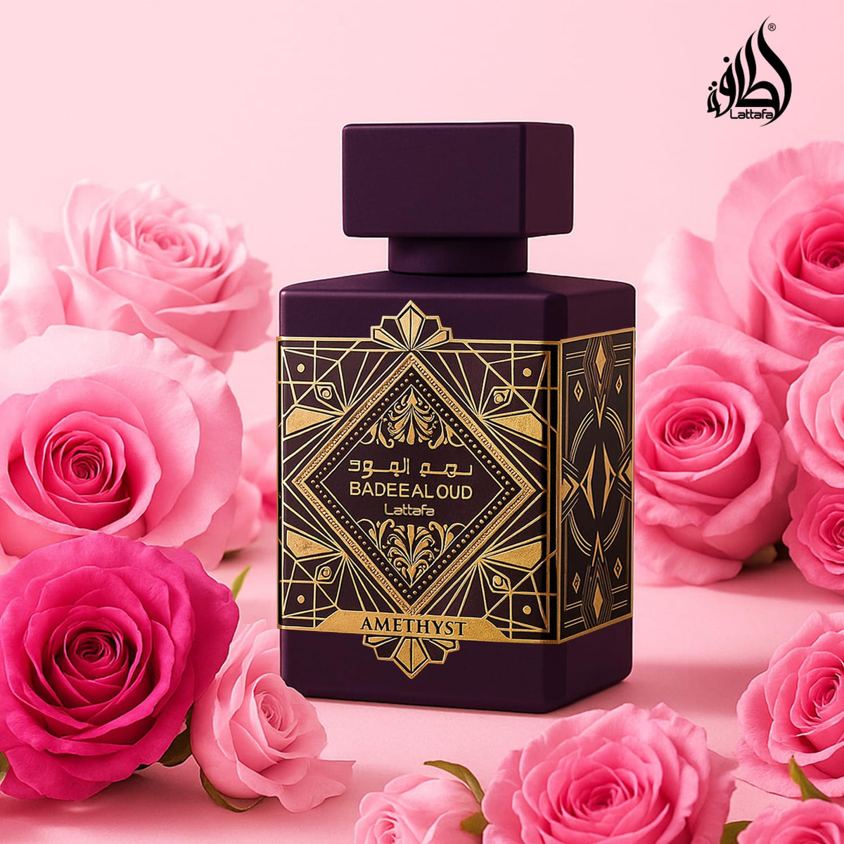 Hub Wavy Lattafa Bade'e Al Oud Amethyst perfume bottle, 3.4 oz, unisex fragrance with elegant packaging and purple accents.