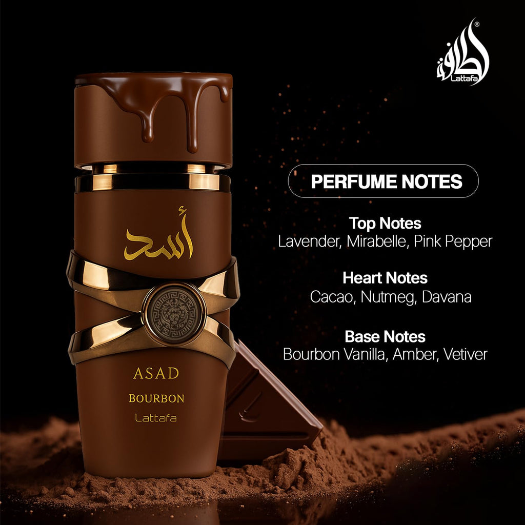 Hub Wavy Lattafa ASAD BOURBON perfume bottle, 100ml, elegant packaging for unisex fragrance, with a sleek design and gold accents.