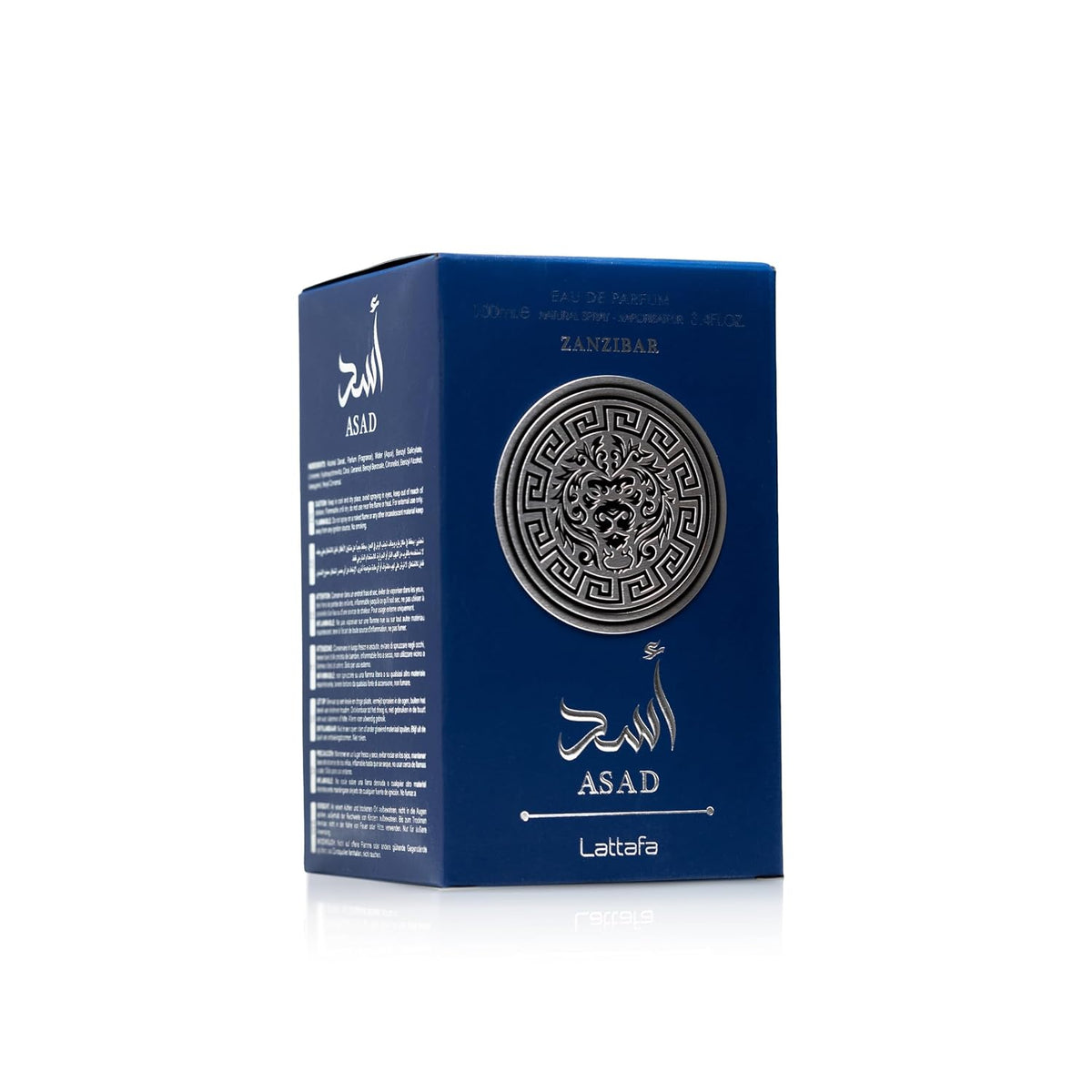 Hub Wavy Lattafa ASAD ZANZIBAR perfume bottle, 3.40 oz unisex fragrance with elegant design for men and women.