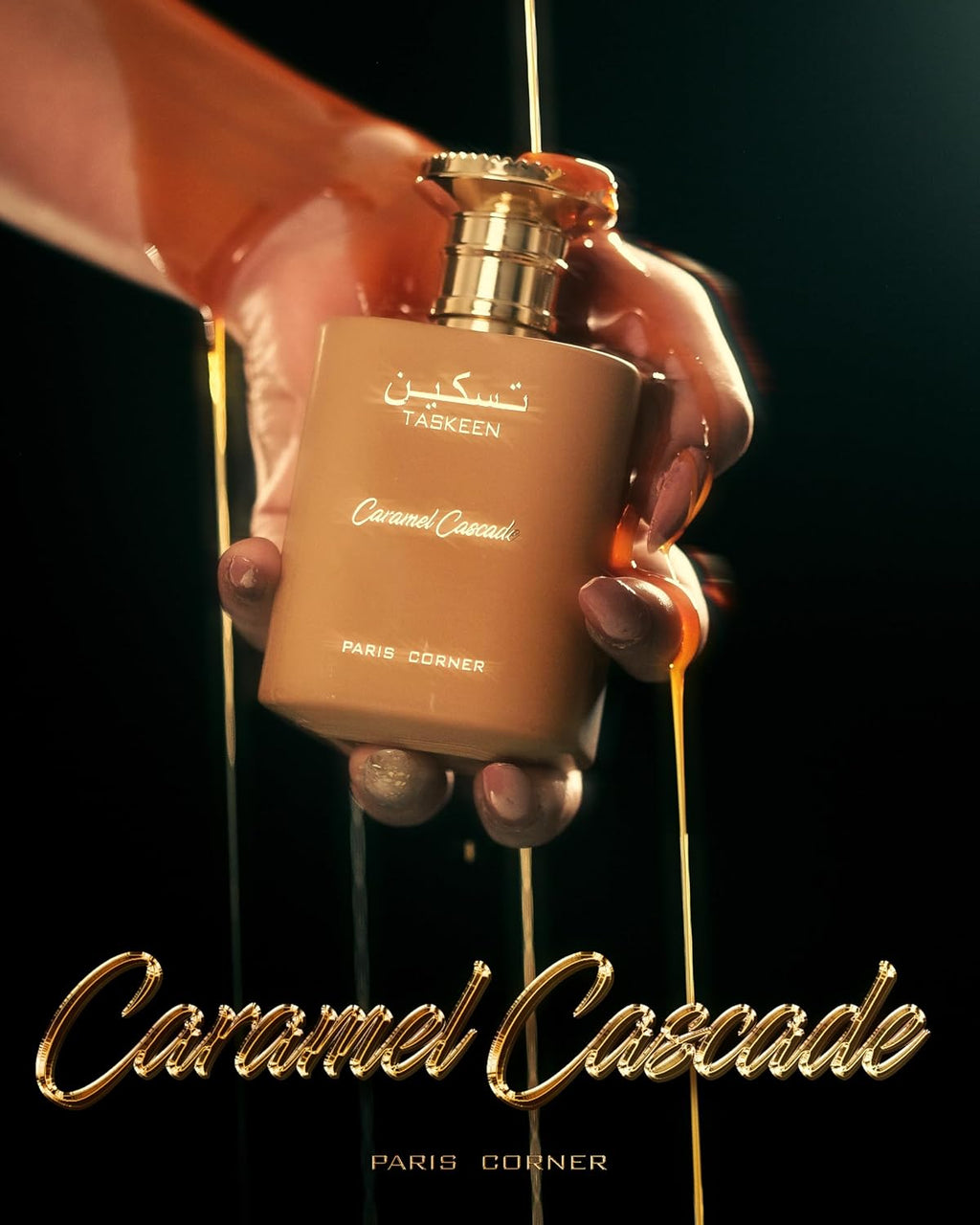 Hub Wavy Paris Corner Taskeen Caramel Cascade unisex perfume bottle, 3.4 oz, with elegant packaging and luxurious design.