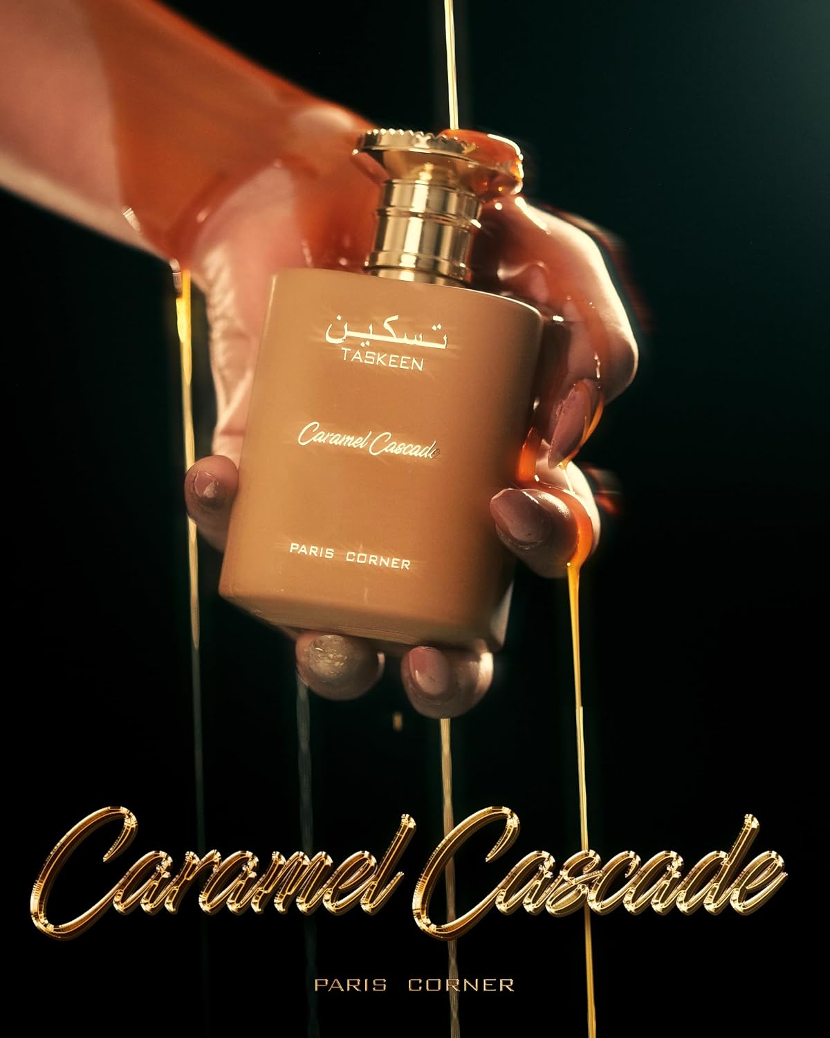 Hub Wavy Paris Corner Taskeen Caramel Cascade unisex perfume bottle, 3.4 oz, with elegant packaging and luxurious design.