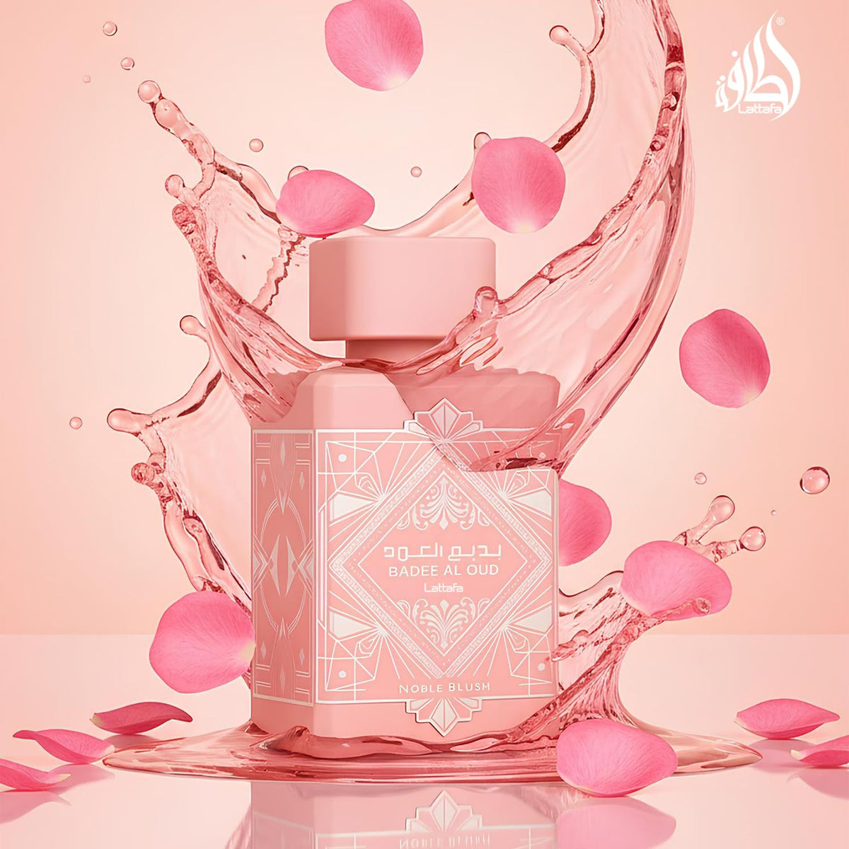 Hub Wavy Lattafa Perfumes Bade'e Al Oud Noble Blush perfume bottle, unisex fragrance with elegant design and rich oud scent.
