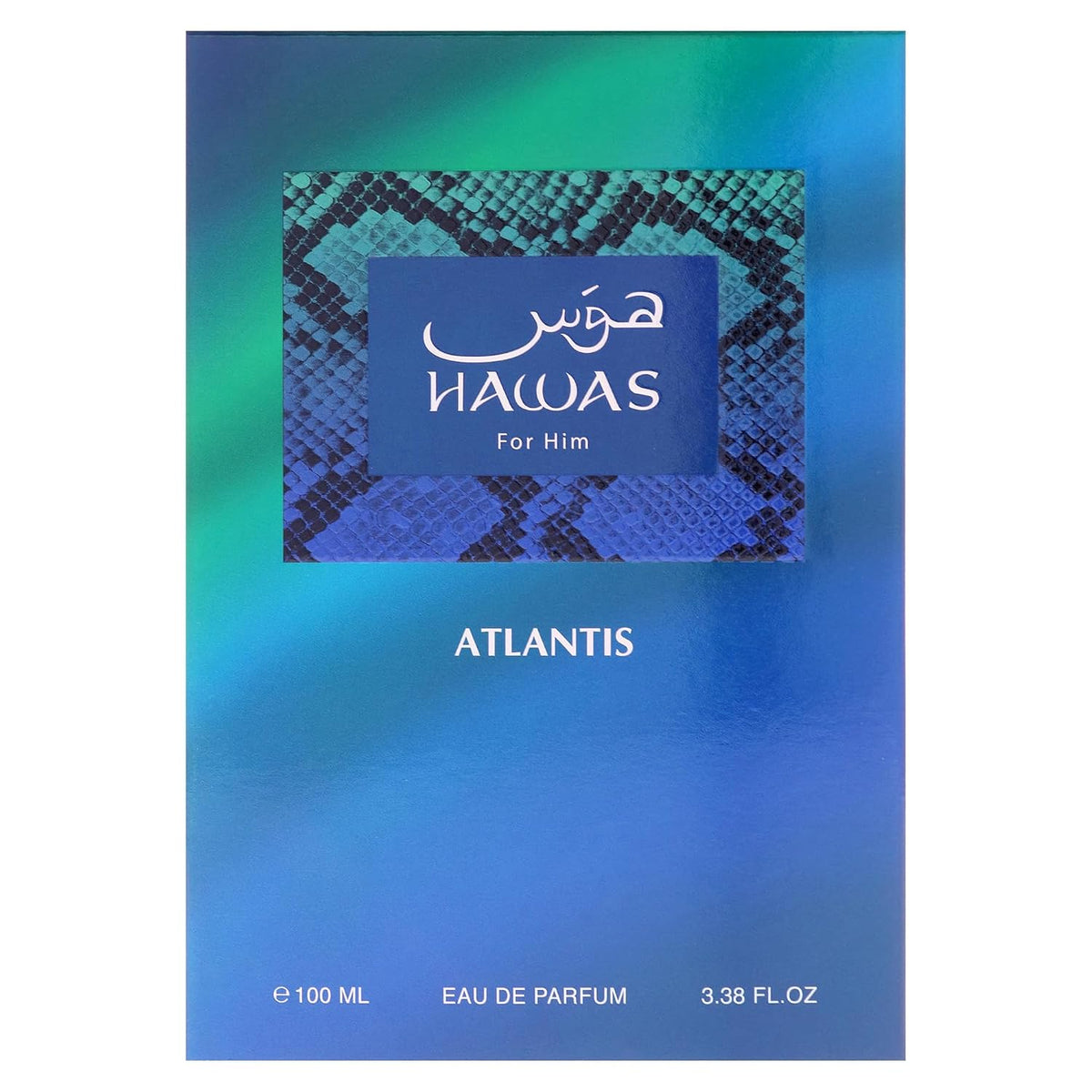 Hub Wavy Rasasi Hawas Atlantis men's perfume bottle with fresh, modern scent in 3.4 fl oz/100 ml container.