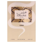 Hub Wavy Rasasi Hawas Viper perfume bottle with oriental and rich scent, 3.4 fl oz for men, luxury fragrance image