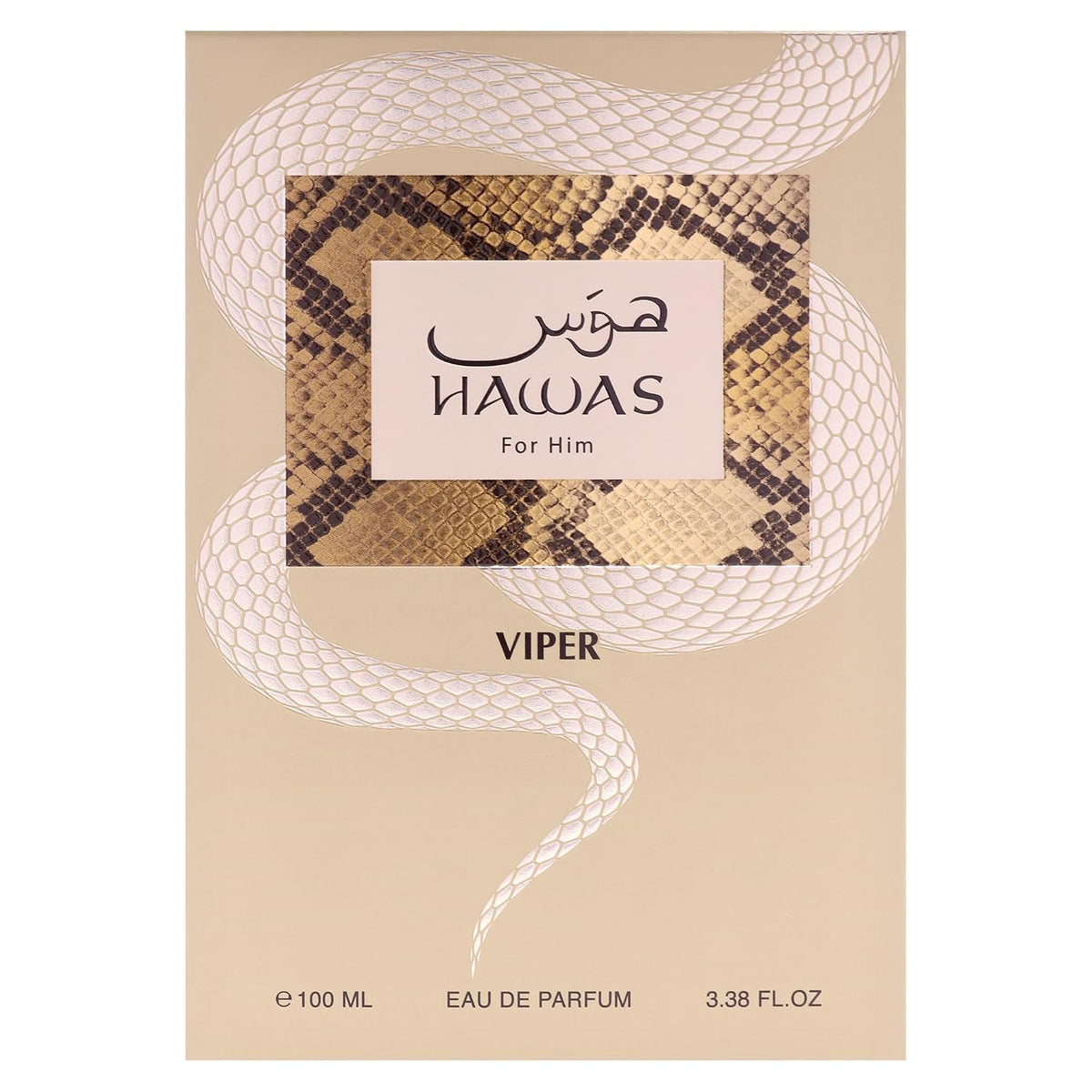 Hub Wavy Rasasi Hawas Viper perfume bottle with oriental and rich scent, 3.4 fl oz for men, luxury fragrance image