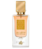 Hub Wavy Lattafa Ana Abiyedh Coral perfume bottle, luxurious unisex fragrance in 3.4 fl oz bottle with elegant design