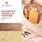 Hub Wavy Swiss Arabian Shaghaf Vanilla Toffee perfume bottle, 75ml unisex fragrance with warm vanilla and toffee notes.