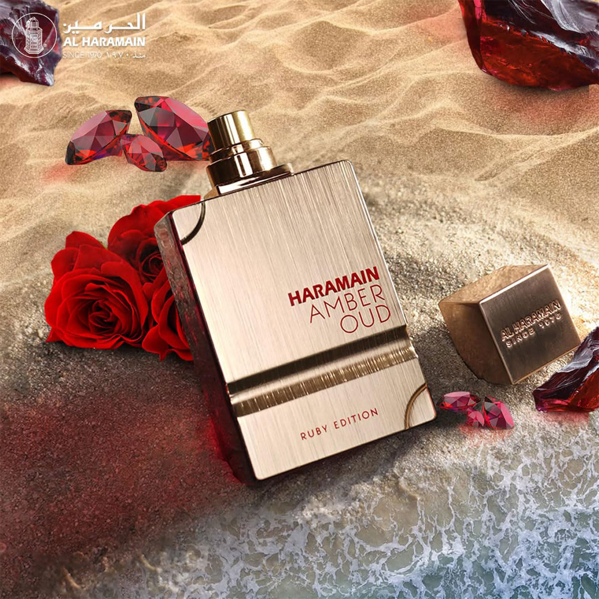 Hub Wavy Al Haramain Amber Oud Ruby Edition perfume bottle, unisex Arabian fragrance with long-lasting scent and elegant packaging.