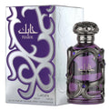 Hub Wavy Lattafa Habik men’s perfume 100ml bottle, luxury fragrance for men, elegant packaging and design.
